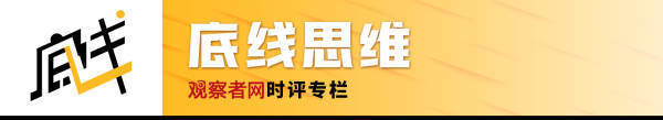 皇冠代理管理端_白玉京：国际空间站丧钟已响皇冠代理管理端，天宫空间站路在何方