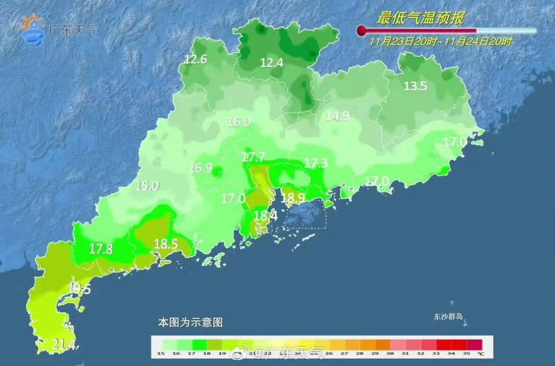 皇冠会员如何申请_超强冷空气要来了皇冠会员如何申请！深圳最低气温将降至……