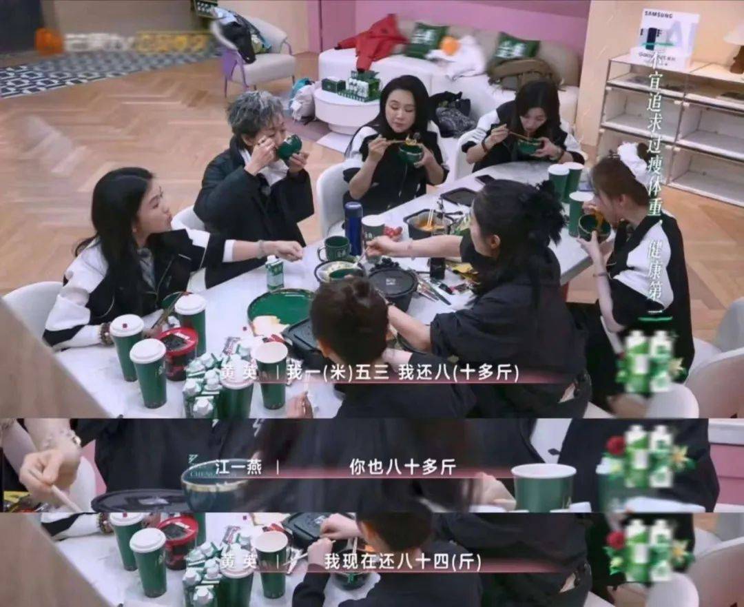 格鲁吉亚篮球超级联赛
_36岁歌手黄英体重不足80斤：这次上“浪姐6”创下历史最低