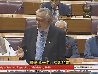 皇冠信用盘怎么弄
_巴基斯坦：即将收到新一批歼-10CP皇冠信用盘怎么弄
！网友：歼-10C终于要大卖了？