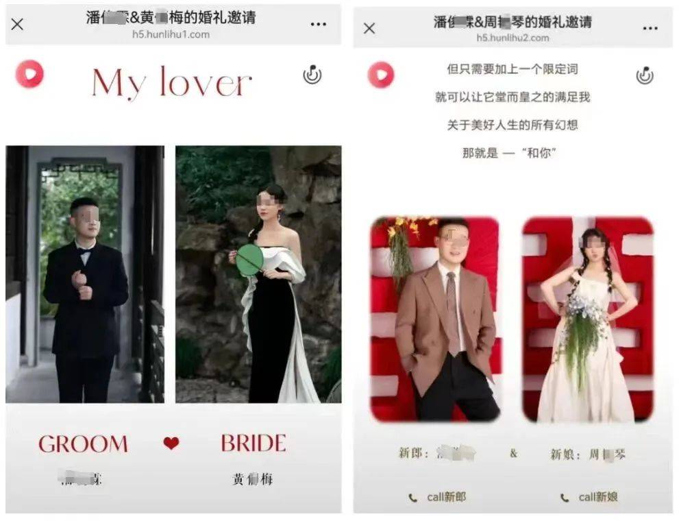 皇冠信用网会员账号
_浙江丽水一县交通局回应“员工被指与两名女子办婚礼”皇冠信用网会员账号
，男子被曝月入3000元