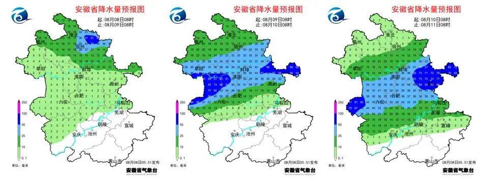皇冠信用网怎么代理_一秒天黑皇冠信用网怎么代理，合肥倾盆大雨！大雨暴雨！8级雷暴大风抵达安徽！