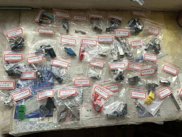 皇冠d盘_上海足坛泰斗逝世！为国家培养大批人才皇冠d盘，被誉为中国第一金哨！遗体已无偿捐献